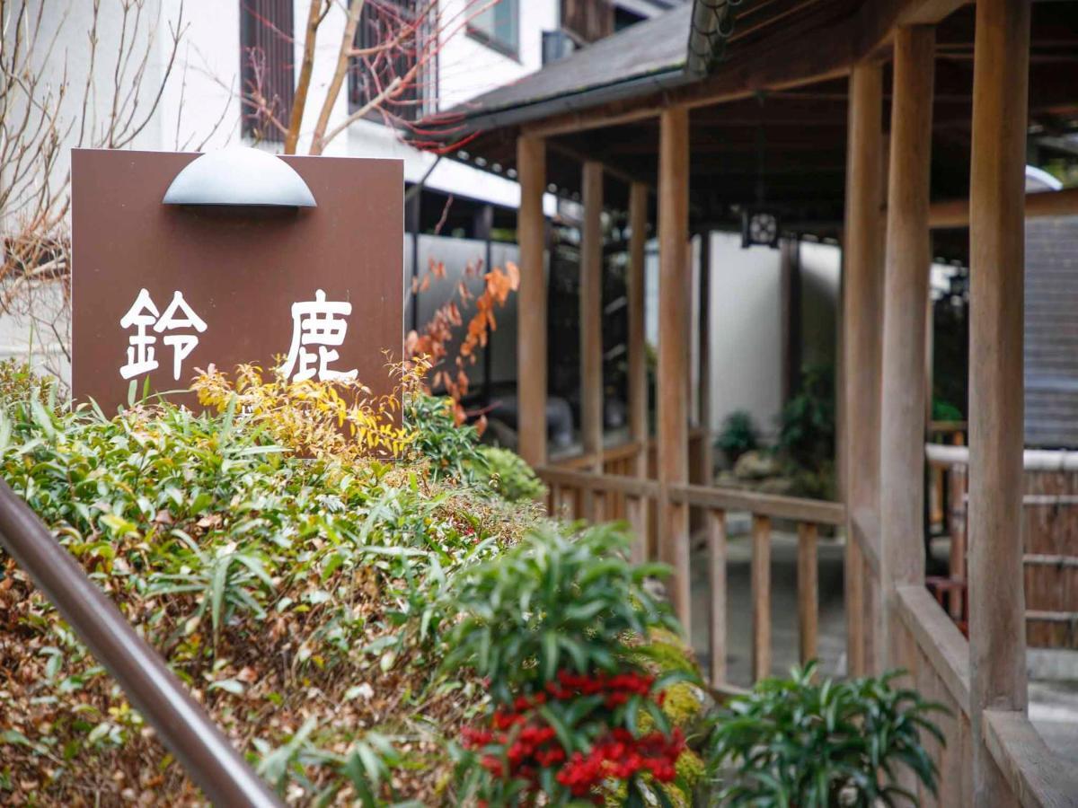 Akame Onsen Yamanoyu Yumoto Akame Sansuien Hotel Nabari Exterior foto